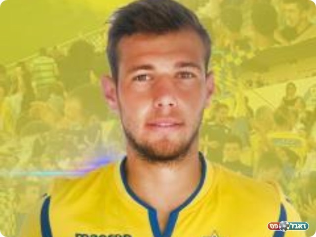 דני רוזנבליט